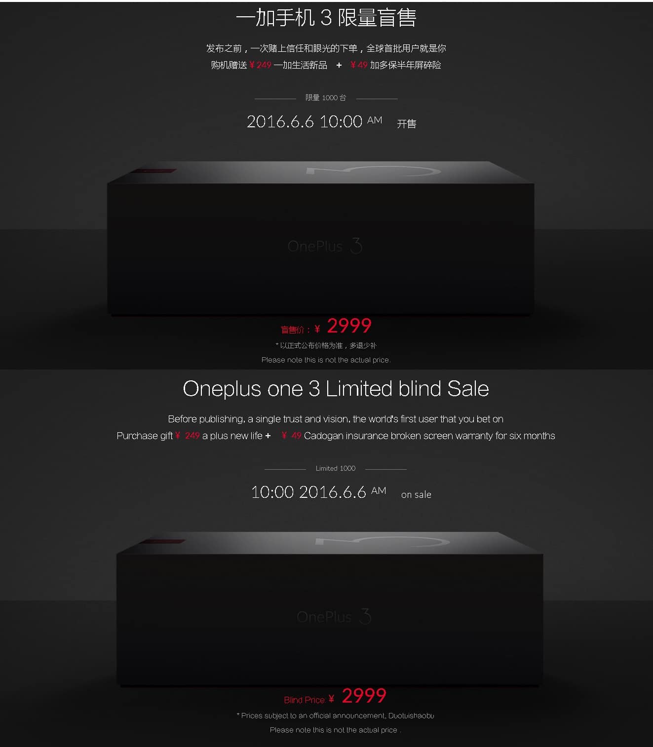 OnePlus 3 la precomanda inainte de lansare, pe 6 Iunie!