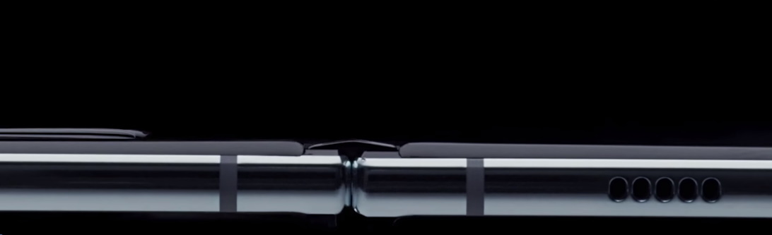 Samsung Galaxy Fold 2 balama